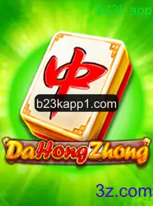 Explorando o Jogo DaHongZhong: Um Mergulho na Tradição e Estratégia