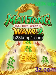 Explorando o MahjongWays2: Regras, Dicas e Atualizações Recentes